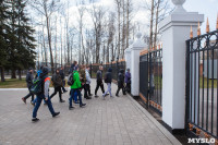 Посадка саженцев в Комсомольском парке, Фото: 6
