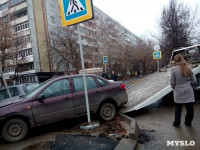 Авария на пересечении ул. Бундурина и ул. Пушкинской. 09.11.2014, Фото: 3
