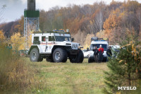 У тульских спасателей появился снегоболотоход, Фото: 22