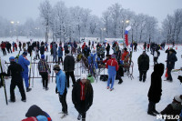 На Косой Горе в Туле дети и взрослые состязались в лыжной гонке, Фото: 13