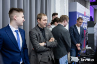 День российской науки , Фото: 52