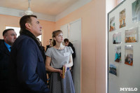 Алексей Дюмин посетил Тёпло-Огарёвский район, Фото: 7