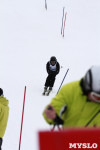 Второй этап чемпионата и первенства Тульской области по горнолыжному спорту., Фото: 30