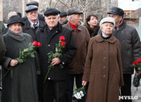 В Туле состоялось открытие мемориальной доски оружейнику Владимиру Рогожину, Фото: 2