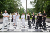 "Большие шахматы" в Центральном парке, Фото: 11