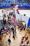 Соревнования по эстетической гимнастике «Кубок Роксэт», Фото: 190