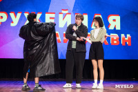 Туляки заняли все призовые места в финале Оружейной лиги КВН, Фото: 6