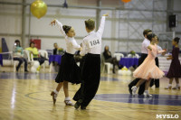 Танцевальный турнир «Осенняя сказка», Фото: 192