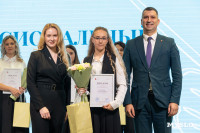 Призвание учить 2025, Фото: 52