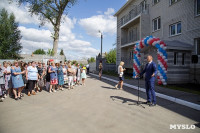 Новые квартиры в п.Дубовка Узловского района, Фото: 9