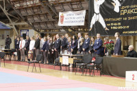 Чемпионат и первенство Тульской области по карате, Фото: 79