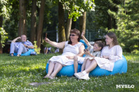 Семейный пикник в Платоновском парке, Фото: 101