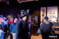 фестиваль стимпанк-культуры Ferrum, Фото: 136