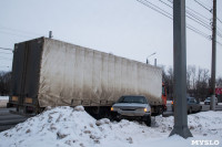 Авария на Щекинском шоссе, Фото: 4
