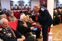В Туле отметили 60-летие создания «Российского союза ветеранов», Фото: 15