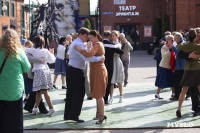 Танго Победы, Фото: 60