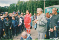 Ф.Черенков в Ефремове. 1992, Фото: 6