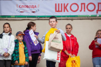 Школодром-2023» в Центральном парке Тулы: начни новый учебный год ярко!, Фото: 658