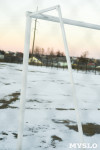 Футбольное поле в Плеханово, Фото: 3
