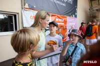 «Школодром-2025», Фото: 280