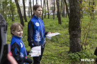 Занятие по спортивному ориентированию 30.04.2025, Фото: 12