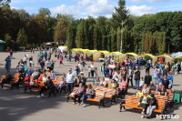 Зажигательное начало учебного года: в Туле продолжается семейный фестиваль «Школодром-2022», Фото: 56