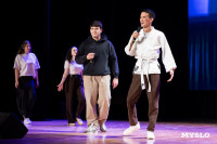 Кто вышел в финал Оружейной лиги КВН, Фото: 74