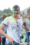 ColorFest в Туле. Фестиваль красок Холи. 18 июля 2015, Фото: 80