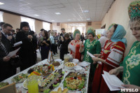 Фестиваль постной кухни., Фото: 63
