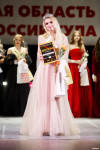 Титул «Миссис Тула — 2025» выиграла Наталья Абрамова, Фото: 71