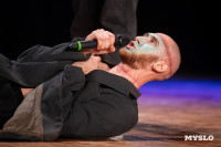 Туляки заняли все призовые места в финале Оружейной лиги КВН, Фото: 106