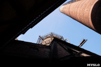 «Лисьи хвосты» над Косогорским металлургическим заводом исчезнут в 2024 году, Фото: 10