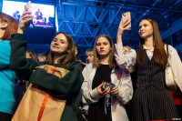 Молодежь будущее России, Фото: 76
