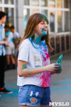 В Туле прошел фестиваль красок, Фото: 18