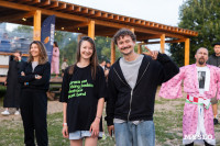 Музыка, карнавал и ламповый вечер: на дикомятном поле прошел Vashana Sup Camp, Фото: 64