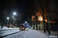 В Туле загорелся ресторан "Пётр Петрович", Фото: 9
