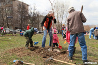 Аллея Доброты 25.04.2015, Фото: 148