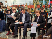 Туляки написали юбилейный Большой этнографический диктант, Фото: 10