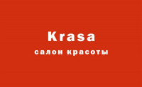 Krasa, салон красоты , Фото: 1