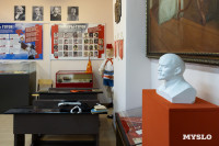 Кимовск-Донской-Новомосковск-Узловая, Фото: 51