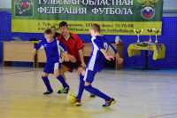 Турнир по мини-футболу среди школ-интернатов. 30 января 2014, Фото: 7