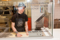 «Открытая кухня»: инспектируем «Додо Пиццу», Фото: 158
