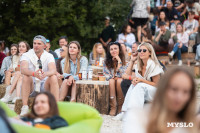 Пикник как из Pinterest: чем запомнился гастрофестиваль «Август», Фото: 162