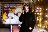 Облик роскоши и тепла: в Туле состоялся модный показ шуб «По эпохам», Фото: 129