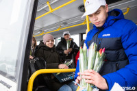 8 марта компания «Автоимпорт» дарила тулячкам-автоледи цветы, Фото: 57