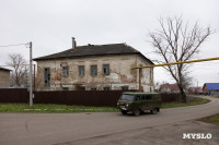 Легко ли быть участковым?, Фото: 25