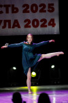 Титул «Краса России Тула — 2024» выиграла Валерия Лысова, Фото: 136
