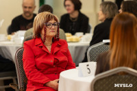 День матери, Фото: 9