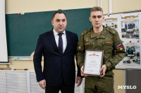 Андрей Дубровский встретился со студентами Военного учебного центра им. Тульского рабочего полка, Фото: 71