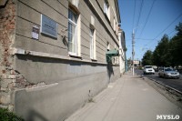 Дома на Металлистов защитили от вандалов, Фото: 24